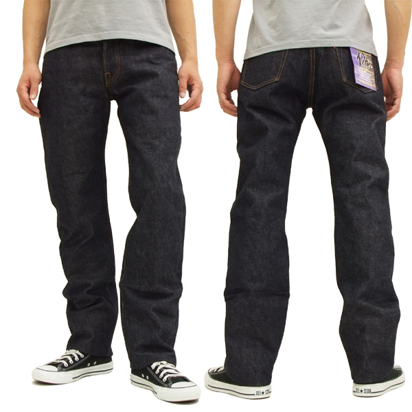 サムライジーンズ S710XX19oz デニムパンツ Samurai Jeans メンズ 19oz