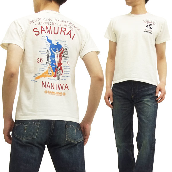 サムライジーンズ Tシャツ SJST15-102 大阪NANIWAマップ Samurai Jeans